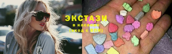 MESCALINE Богородицк