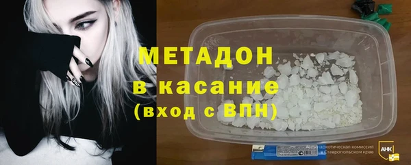 MESCALINE Богородицк